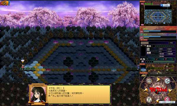 ��ħ������3 & �������μ�(VMJP)������������